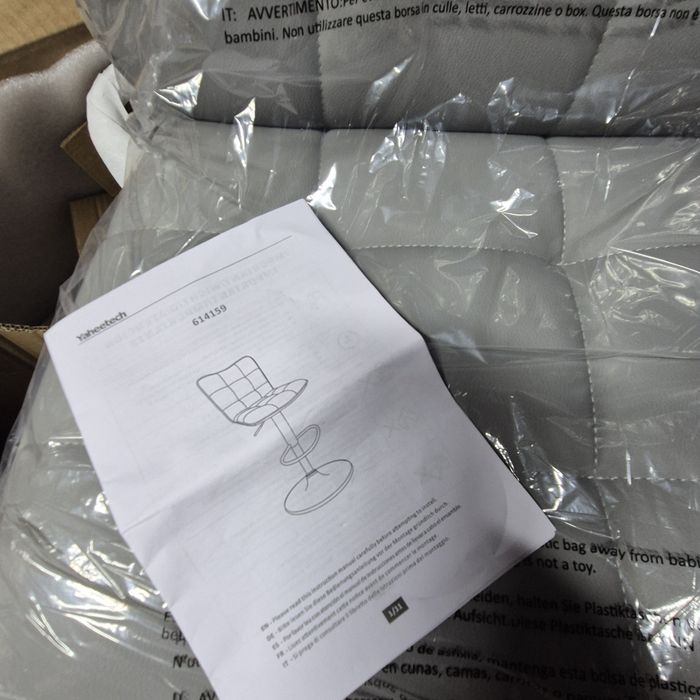 ПромоЦена!Луксозен кожен бар стол с регулируема височина и газов аморт