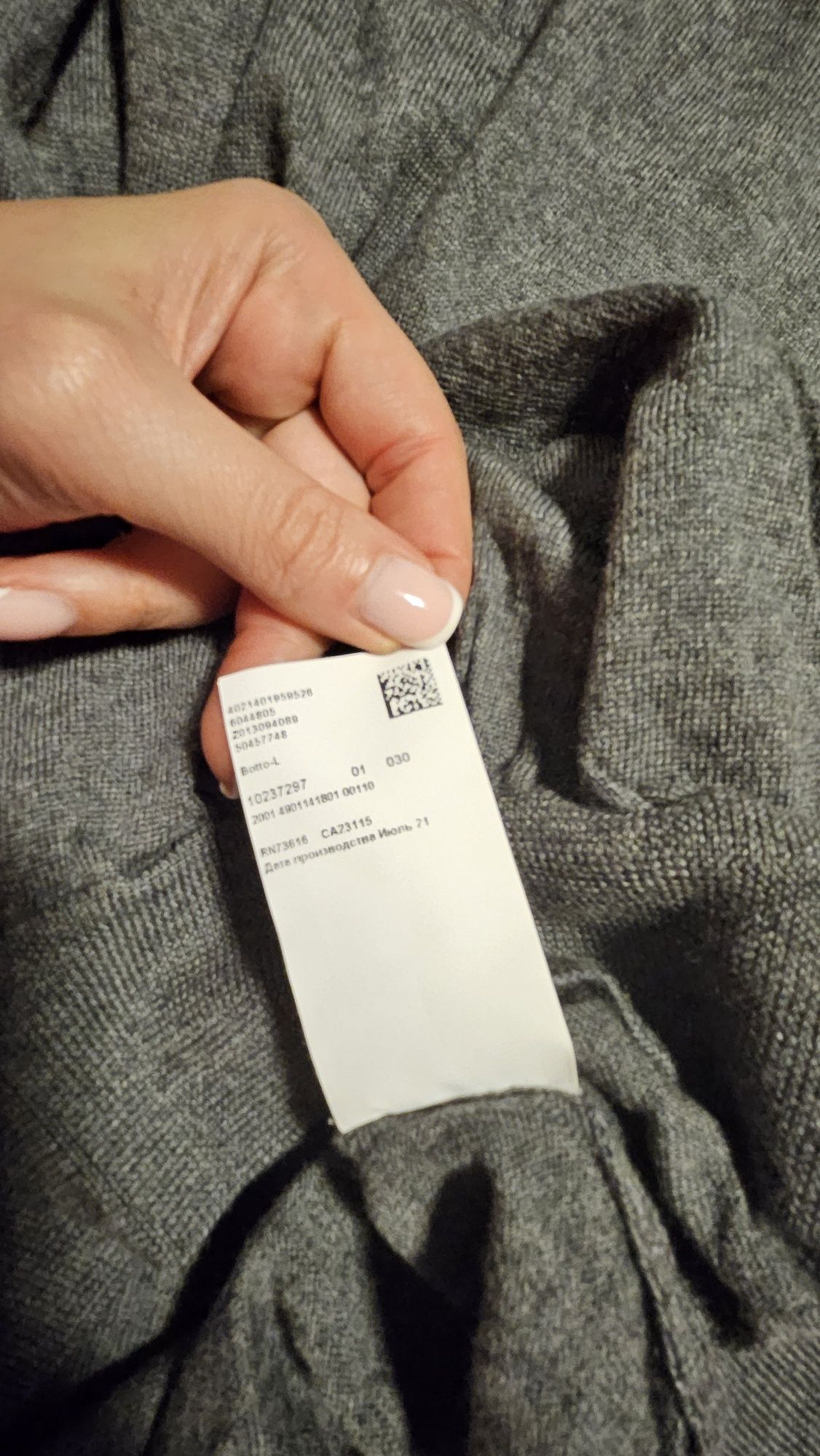HUGO BOSS / Хюго Босс блуза