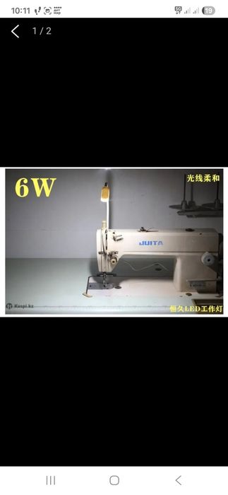 Промышленная швейная машина