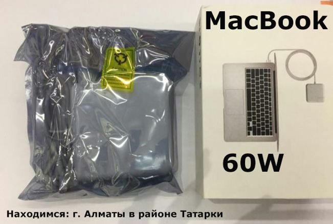 Зарядное устройство на Macbook (Magsafe2) 60W Зарядка блок от питания