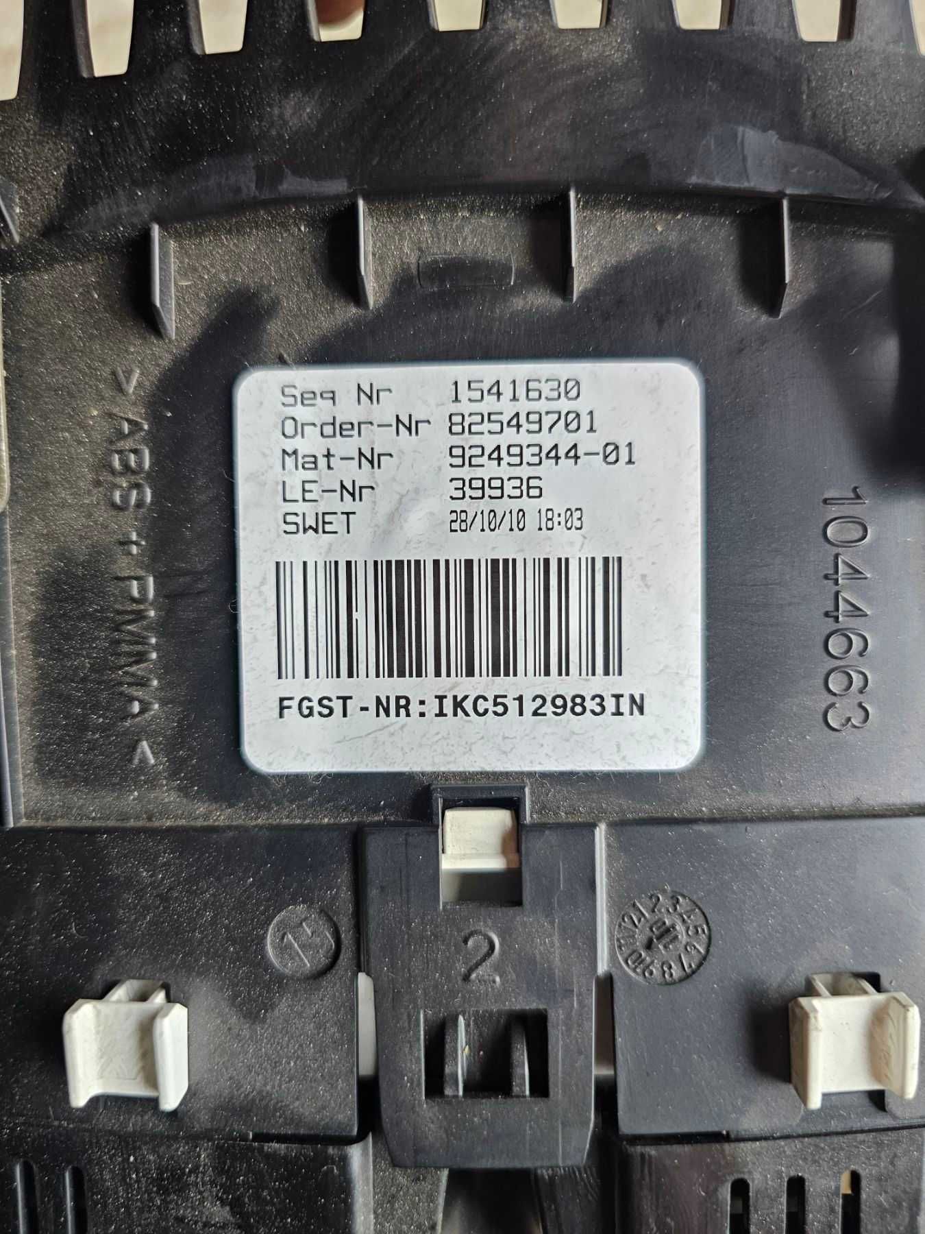 Километраж Ф10 Ф11 дизел Бмв Bmw  F11 F1P Дизел 530