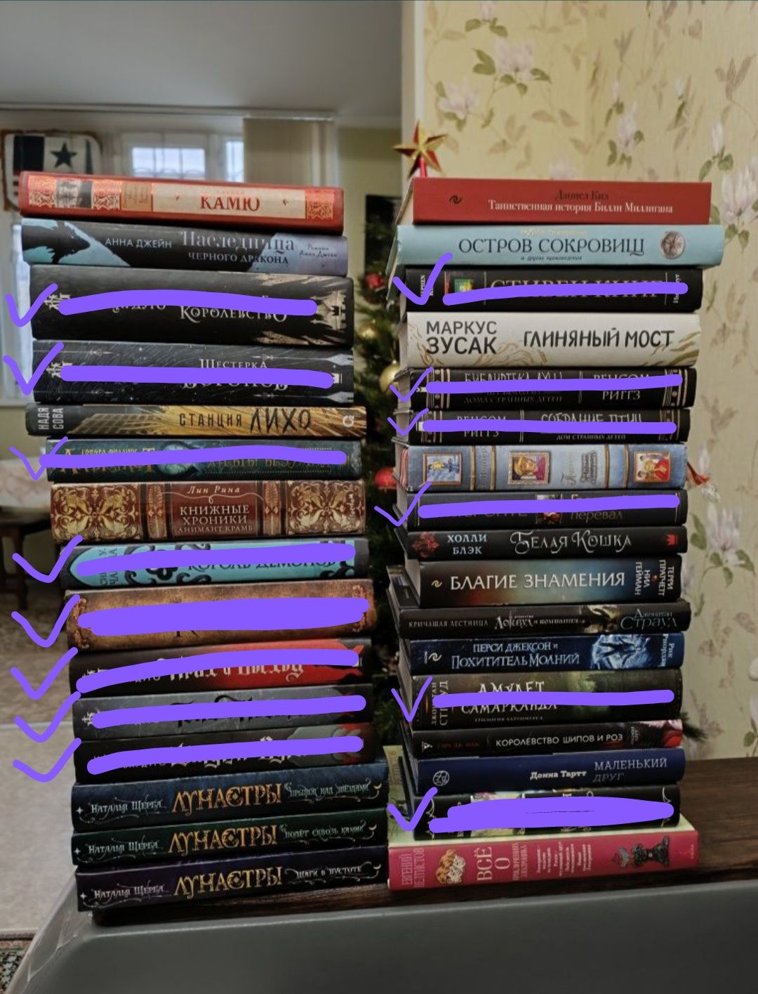 Продам много книг