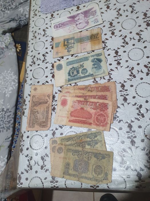 Лот български банкноти