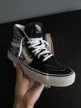Vans Sk8-Hi VN000D5FAS21
