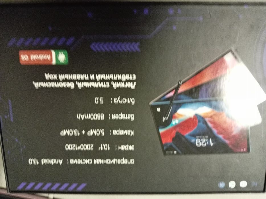 Planshet sotiladi holati yangi prashipka hali urinmagan  bahosini lic