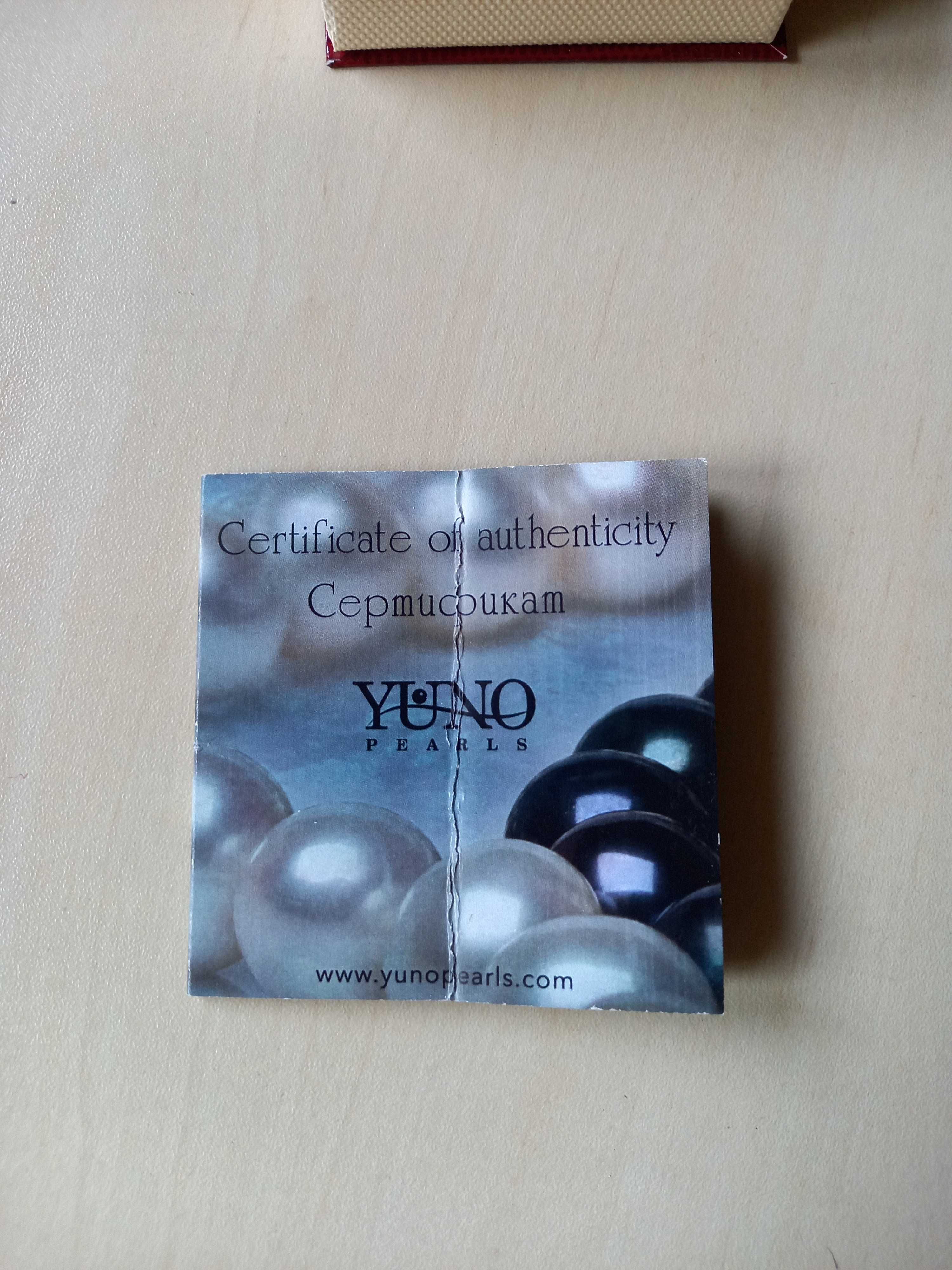 Обеци сребро, бели перли, 8-8,5 мм., YUNO Pearls