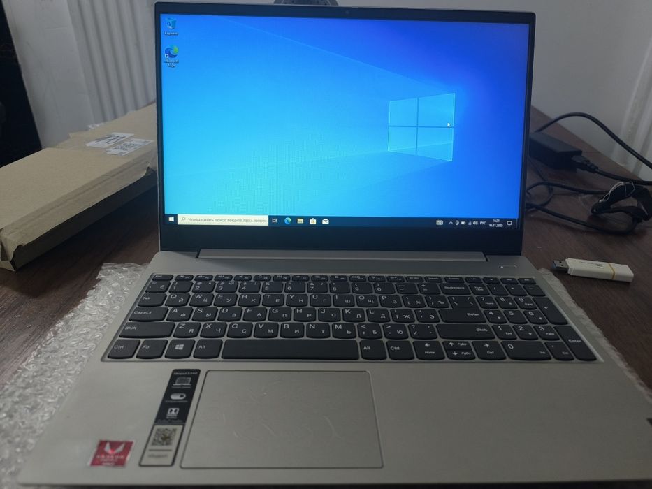 Продам очень быстрый ноутбук Ленова