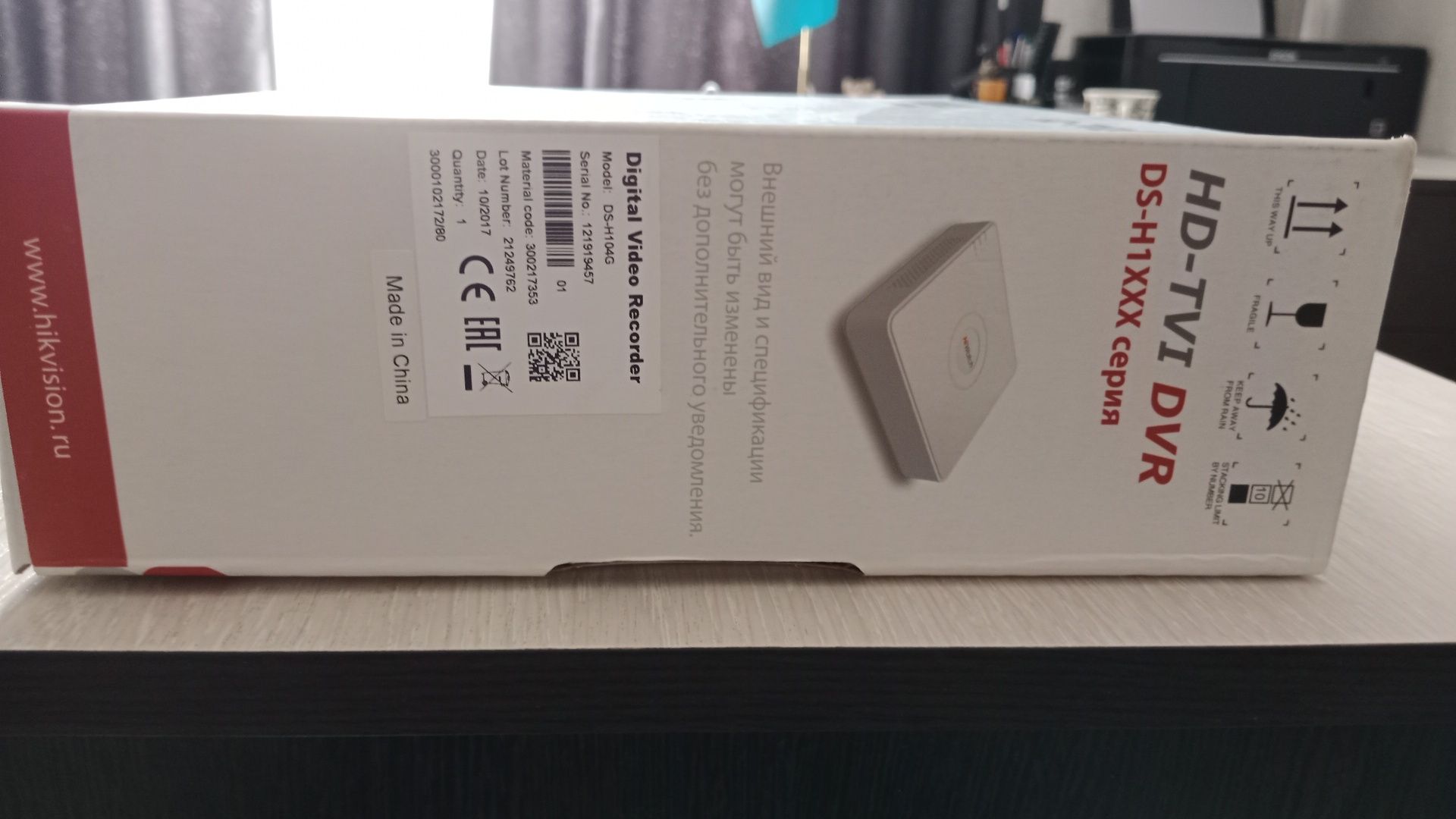 Продам Видеорегистратор и 2 камеры