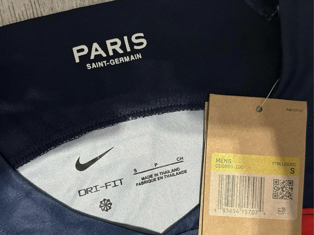 PSG Home jersey размер-S