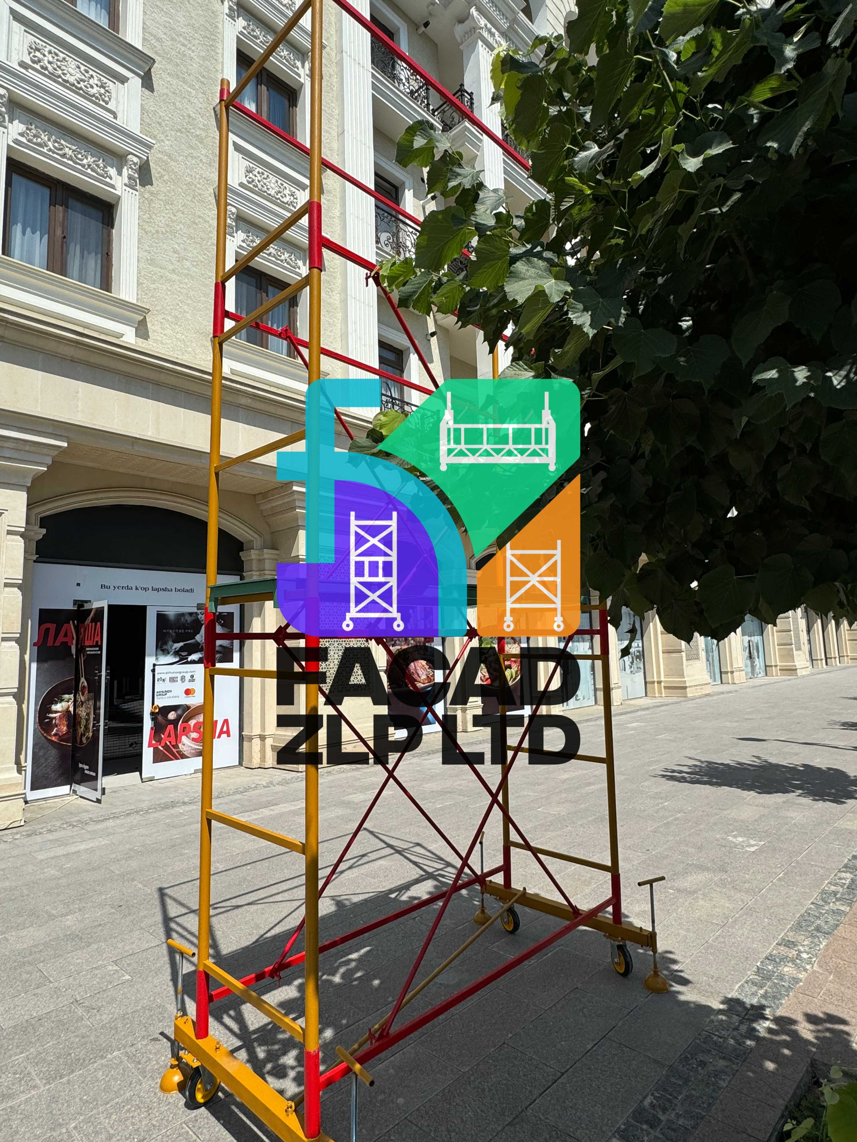 Изготовление разборных строительных лесов на колесах, с настилами тура