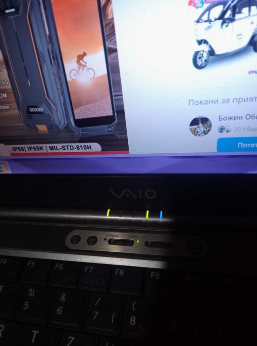 sony vaio netbook 13,3inch 2gb ram двуядрен процесор windows 8.1