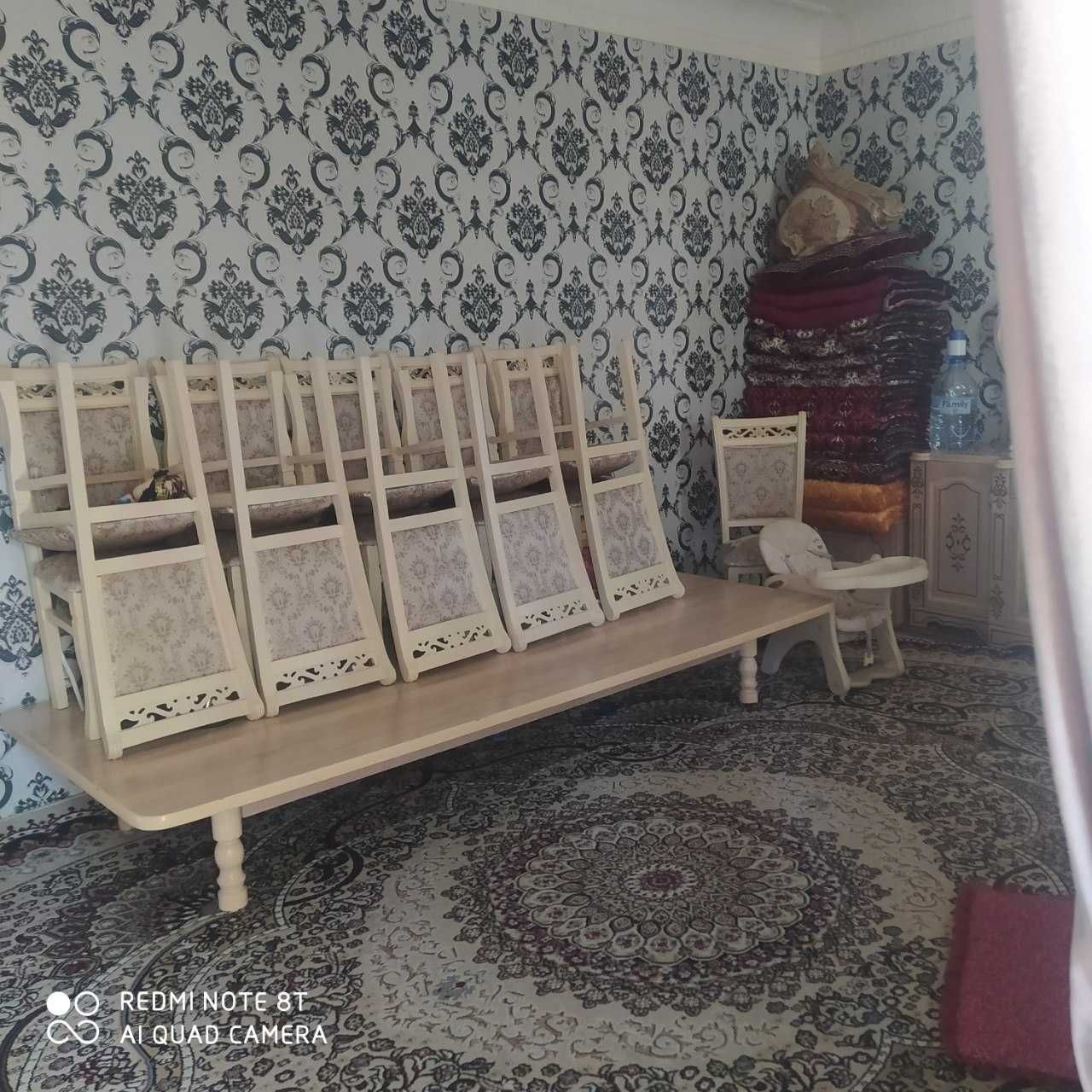 Уй ховли жой сотилади.