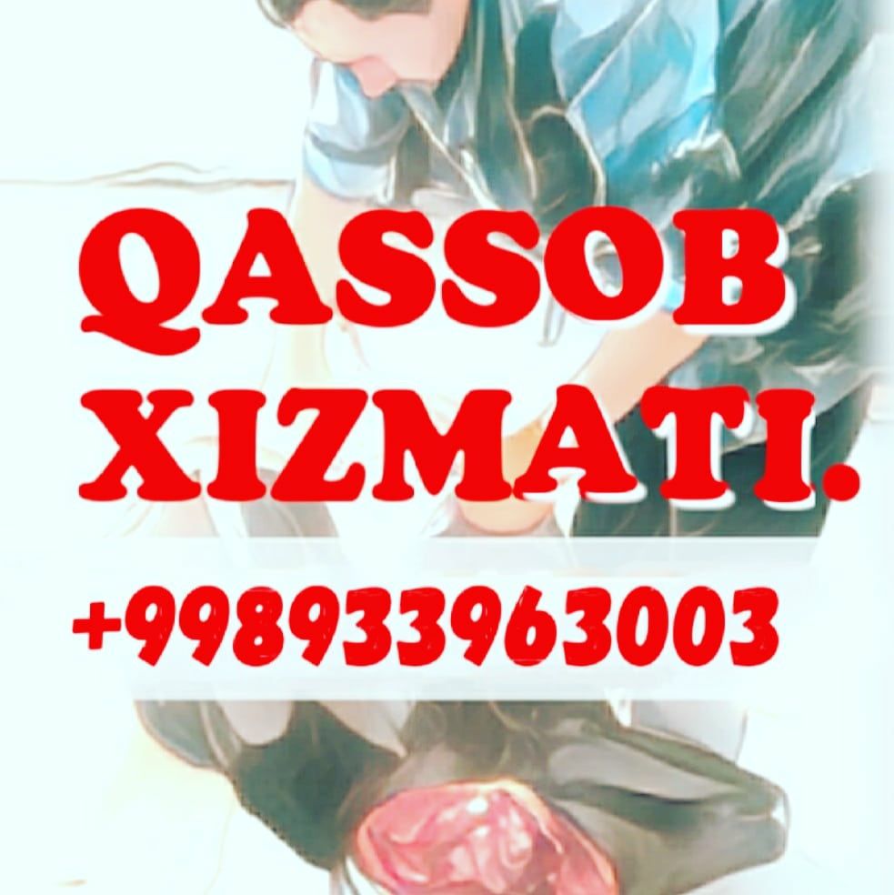 Қассоб Qassob ҳизмати.