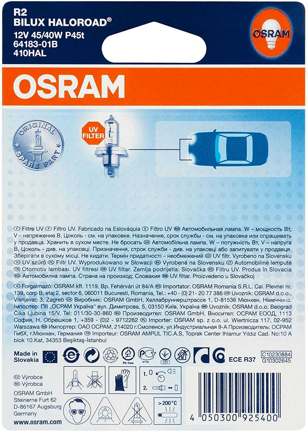 Лампа OSRAM Original 12V R2 halogen headlamp bulb