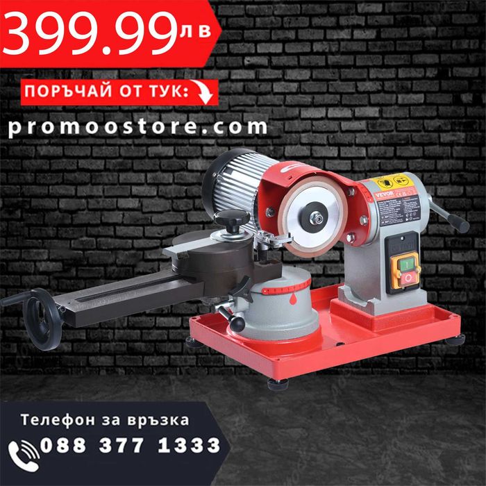 НЕМСКА Машина за заточване на циркулярни дискове + ЛЕД ФЕНЕР