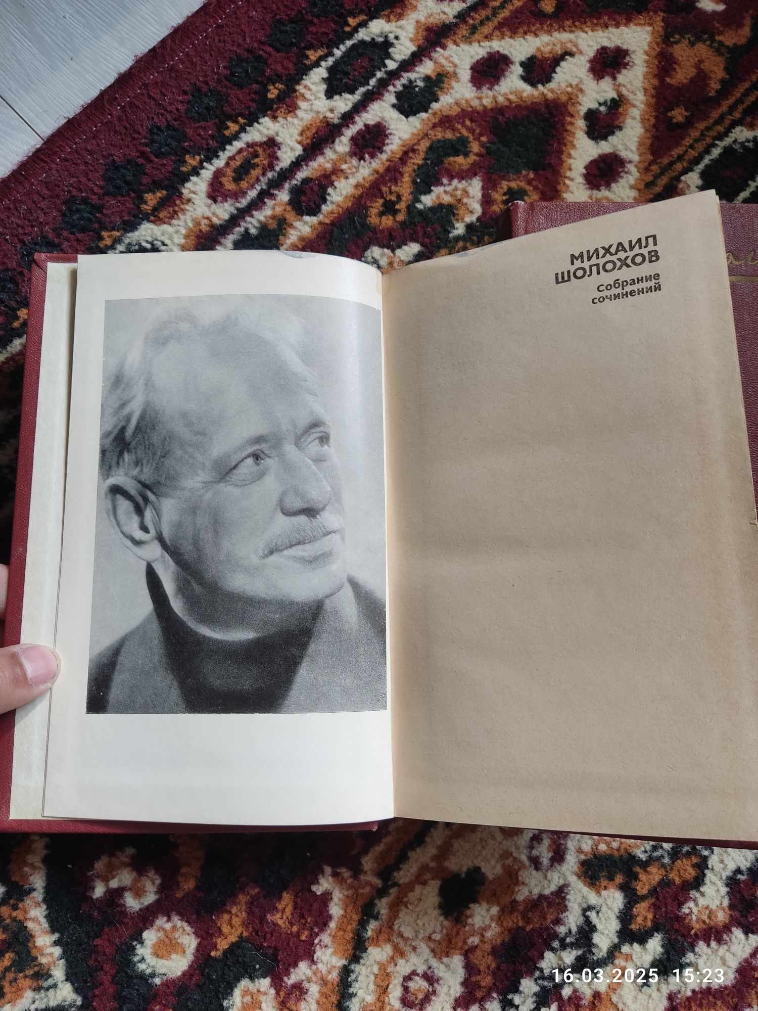 Продаю книги М.Шолохов Тихий Дон и собрание сочинений