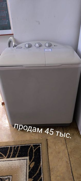 Продам стиральную машинку б/у