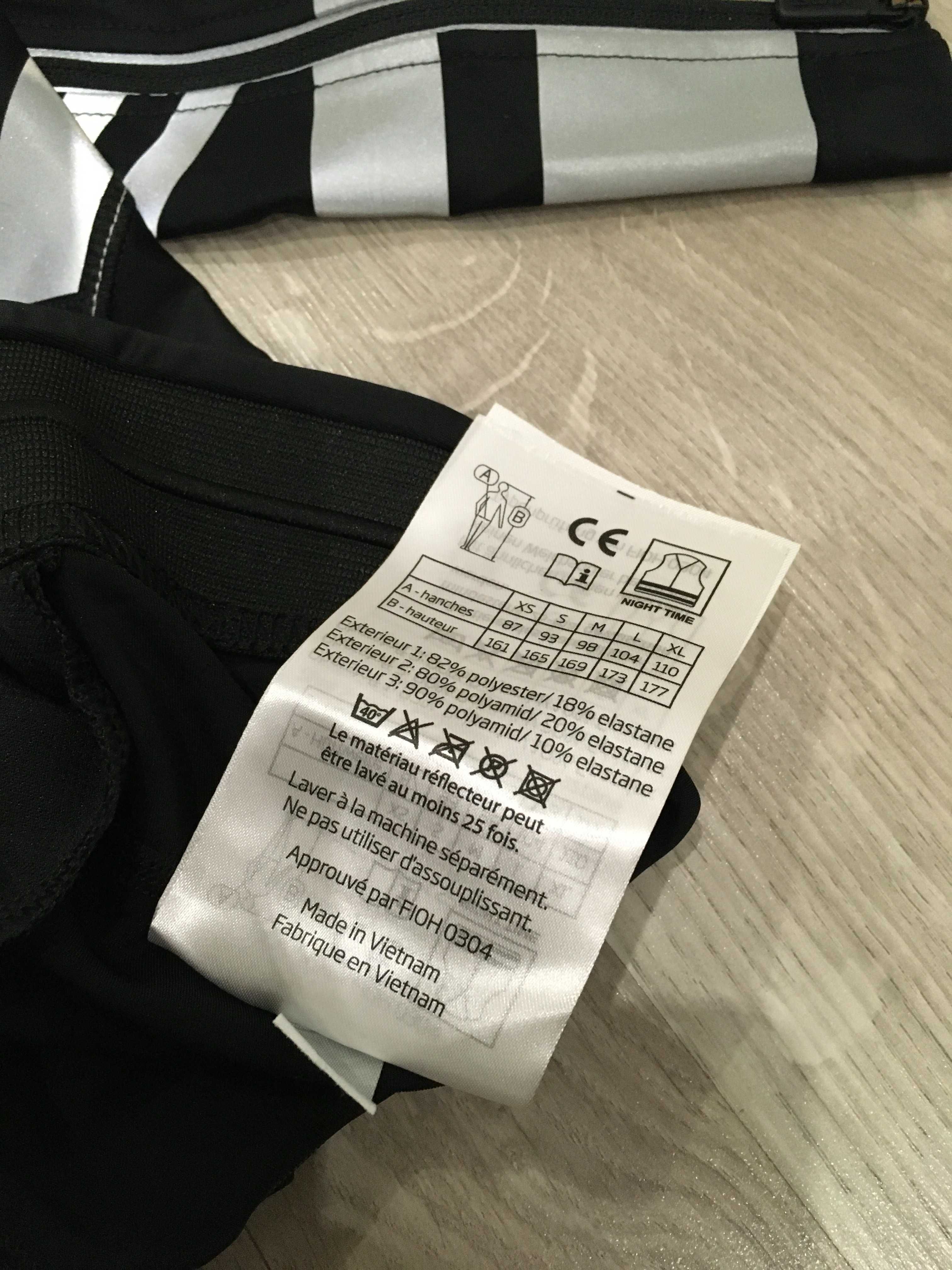 SWIX Vistech Ski дамски клин XS