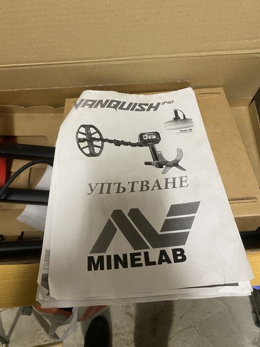 Металотърсач Minelab Vanquish 340