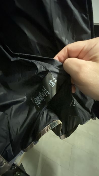 Denham мъжко яке М