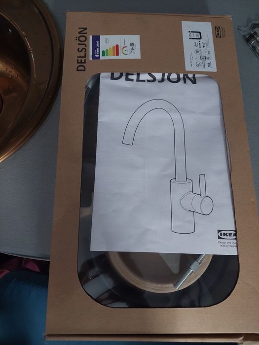 IKEA кухненски кран