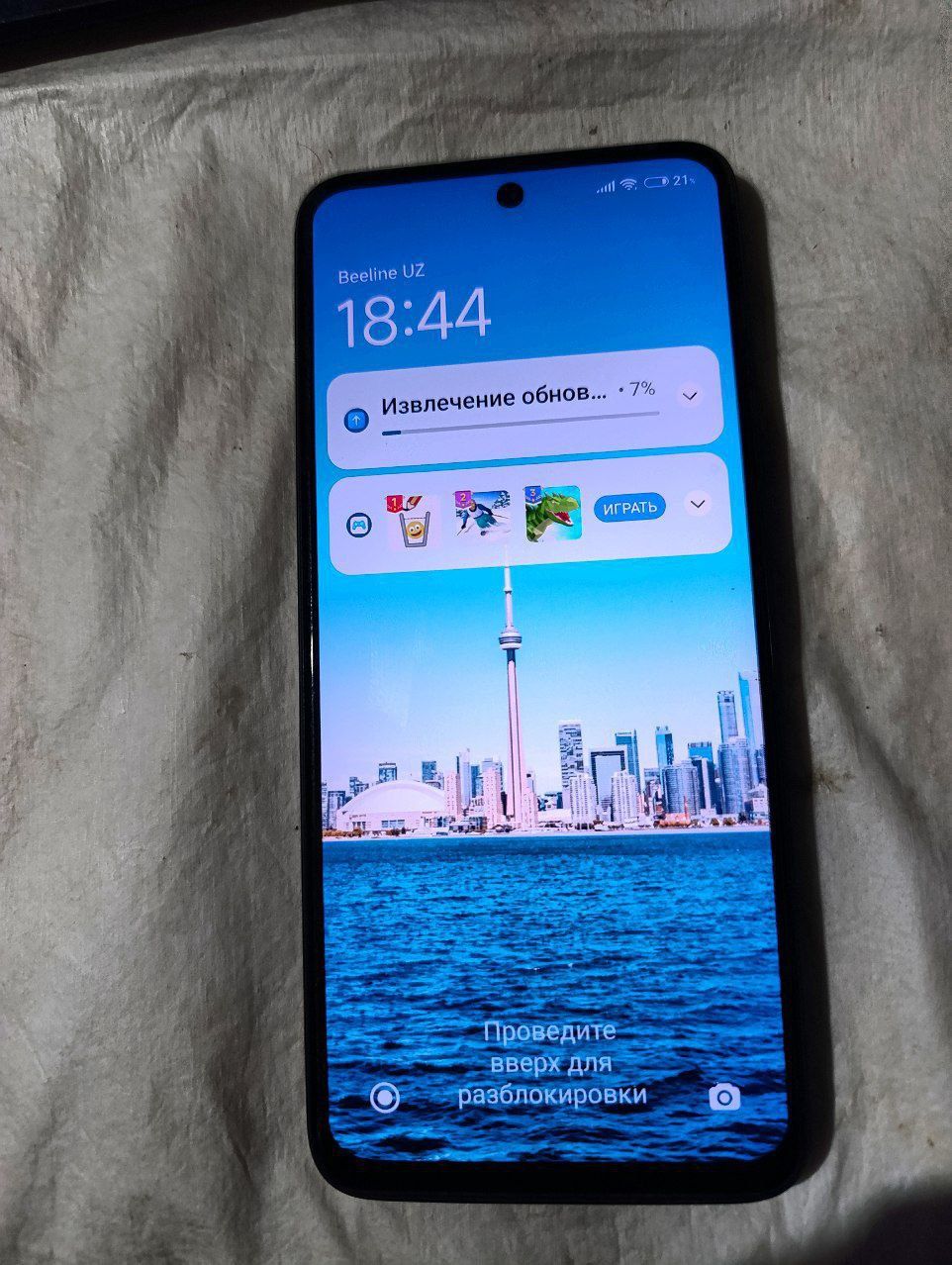Redmi 12 sotiladi