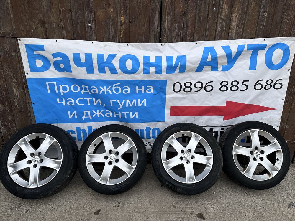 17 5х108 джанти пежо