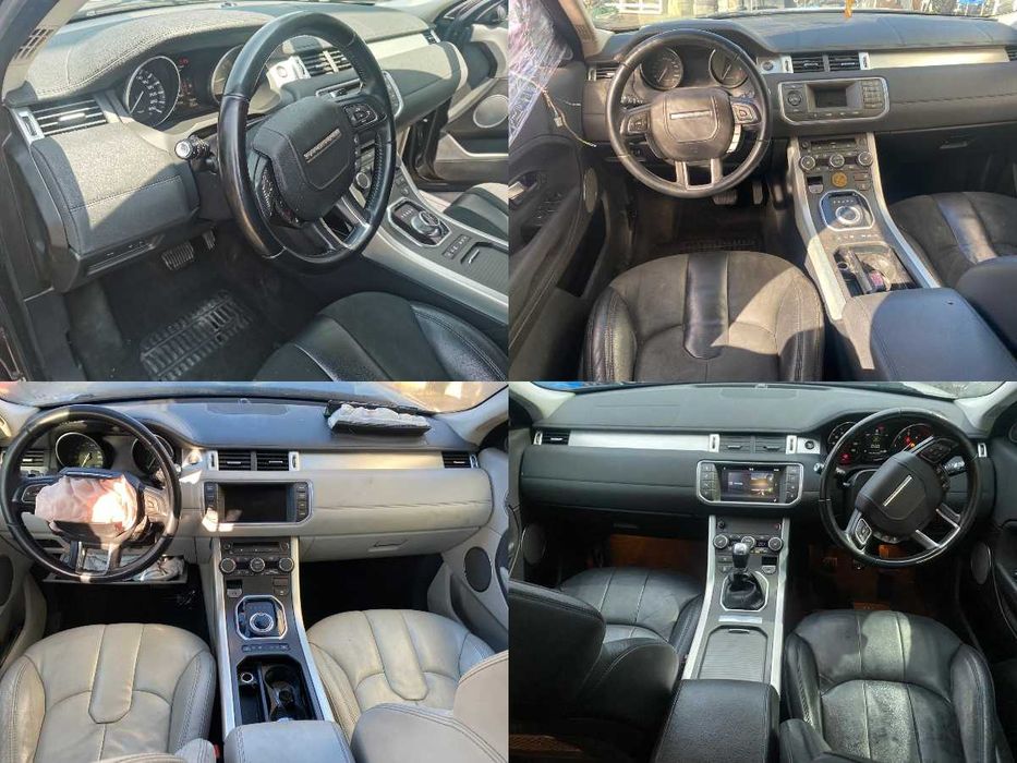 Dezmembrez Land Rover Range Rover Evoque L538 2.2 224 DT/2.0 204DT