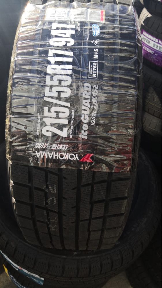 Шины Yokohama ice guard ig52