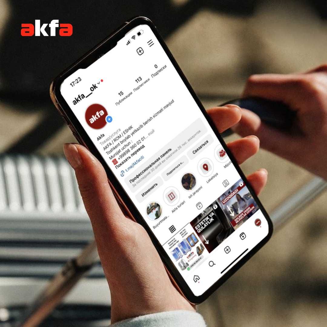 Akfa sifatli romlar