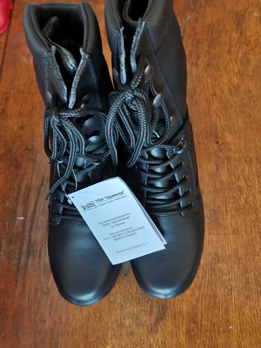 Кубинки, български, черни