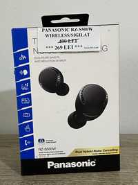 Amanet Royal CB : Casti wireless Panasonic rz-s500w produs nou