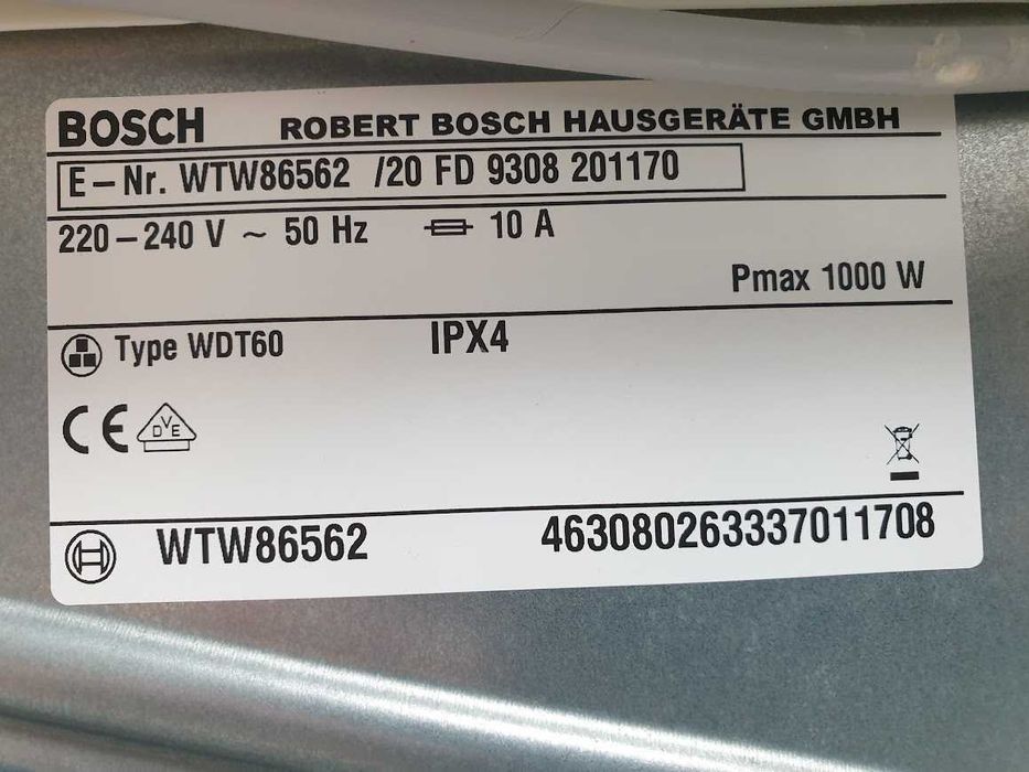 Сушилня Bosch Ecologixx 7 S Термопомпа 12м Гаранция Бош