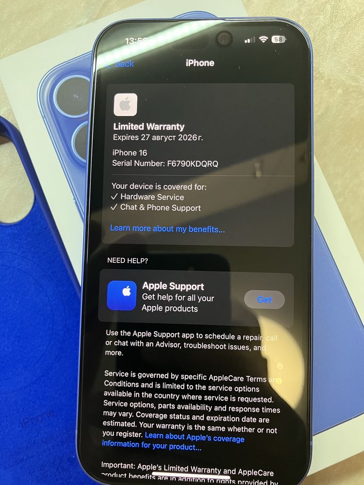 iPhone 16 128 gb. Нов
