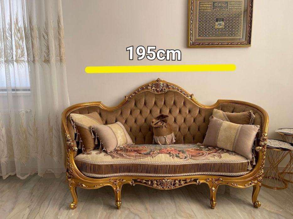 Set de living Egypt