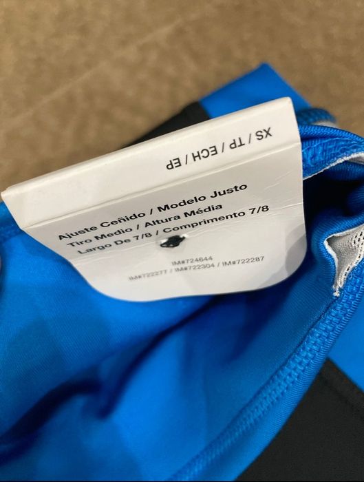 Спортни дрехи Nike, Adidas, MP - My protein