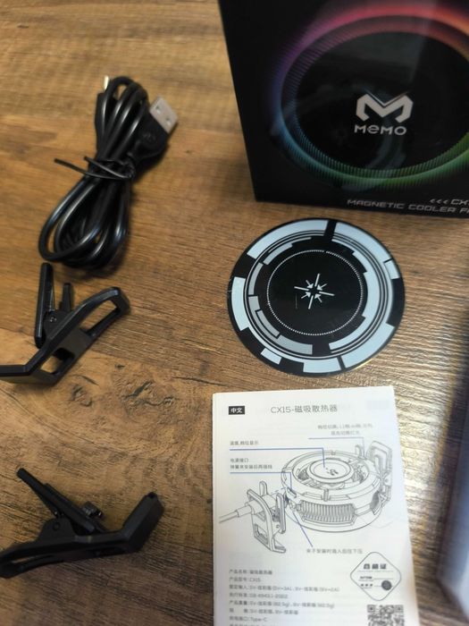 Професионален Охладител за телефон  -15 градуса