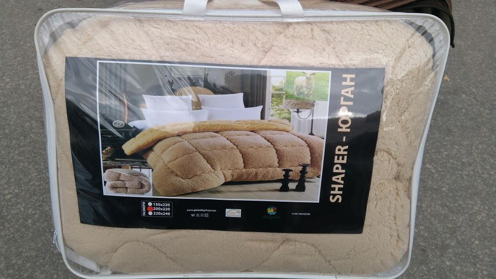 Двулицев юрган- Шепър