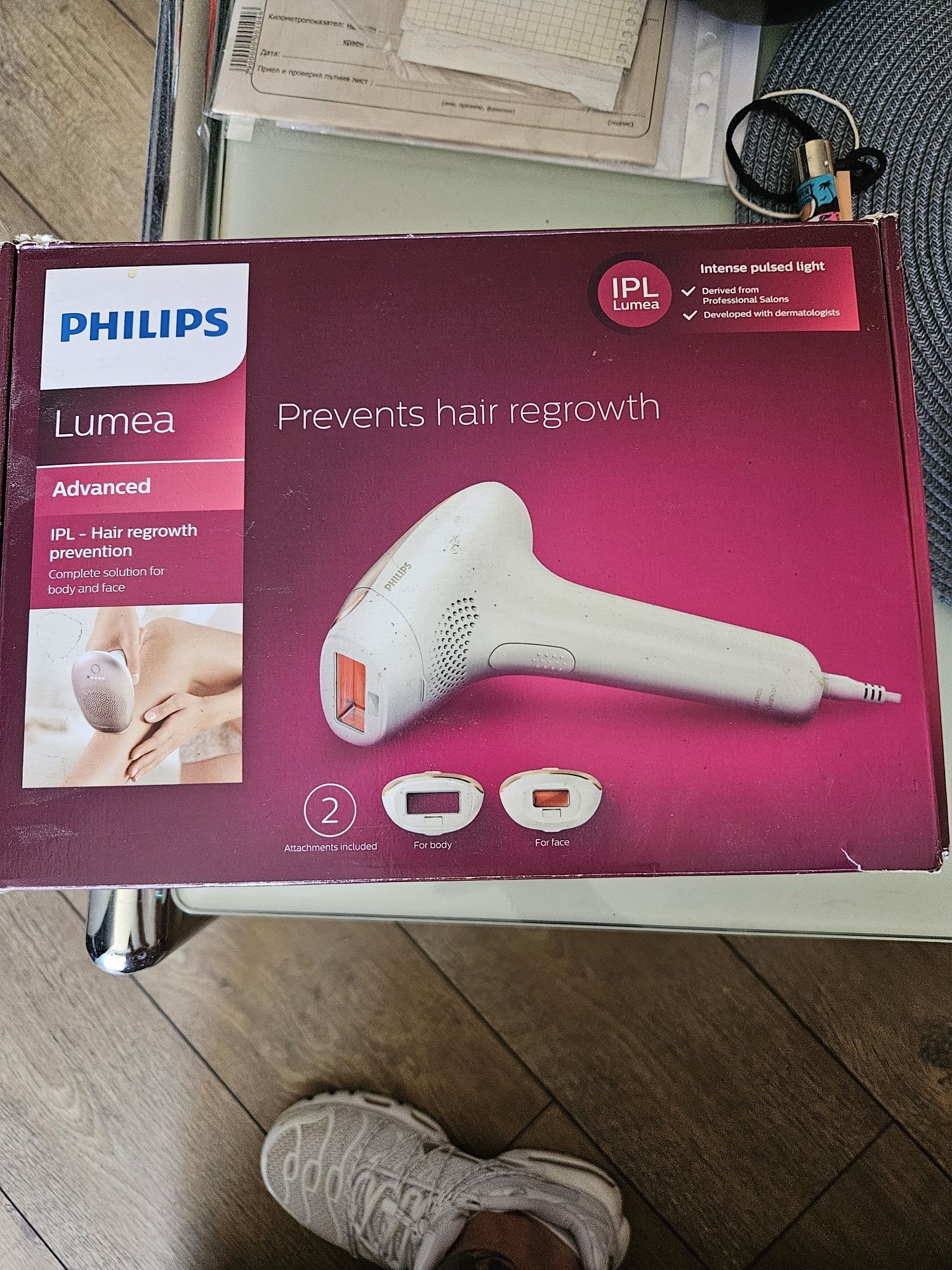 Philips Lumea Advanced