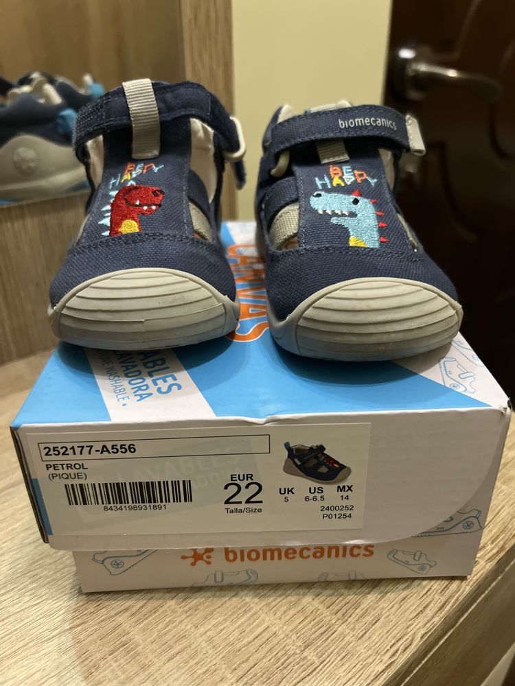 Обувки за прохождане Biomecanics