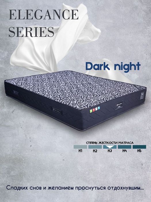 матрас Dark Night  Premium Anatomik Matras, Mukammal Sifat va Uzoq Umr