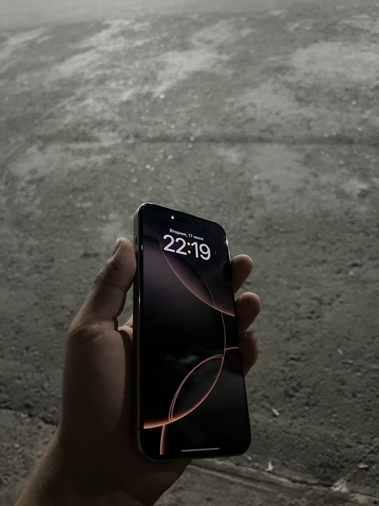 iPhone 15 pro max 256 gb
