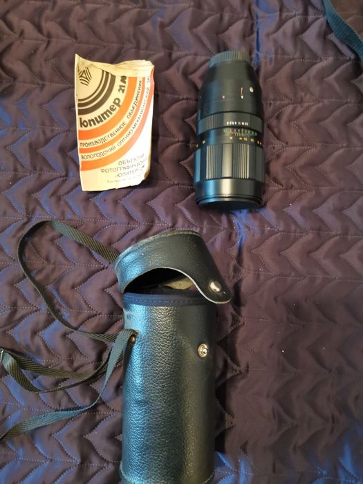 Aparat de fotografiat Zenit 122, blitz Norma Fil-22, obiectiv Jupiter