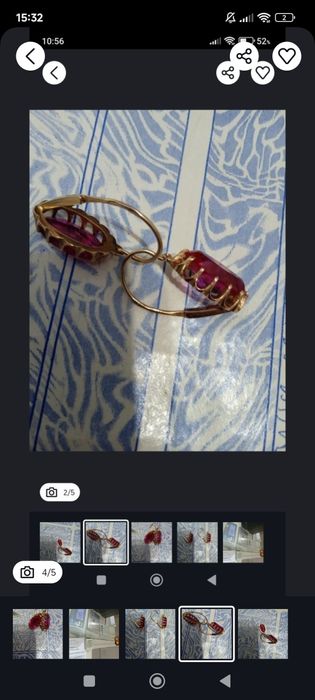 Алтын сырға срочно