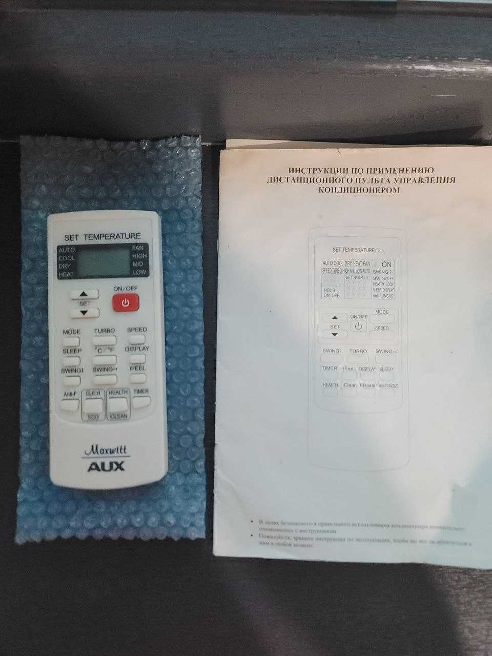 Кондиционер  AUX ASW-H36A4/AKFR1