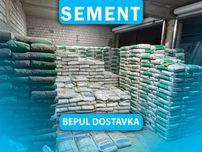 Цемент Sement м450 оргинал