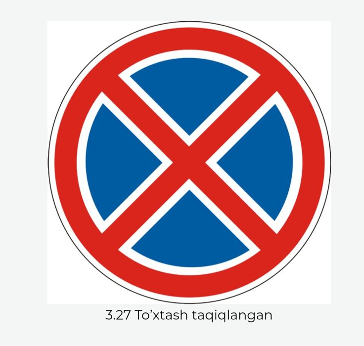 Tashqi reklama xizmati taklif qilamiz