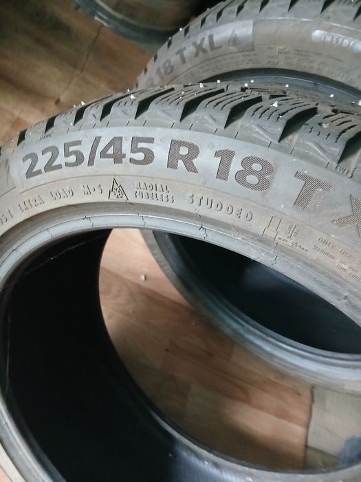 Продам резину б/у