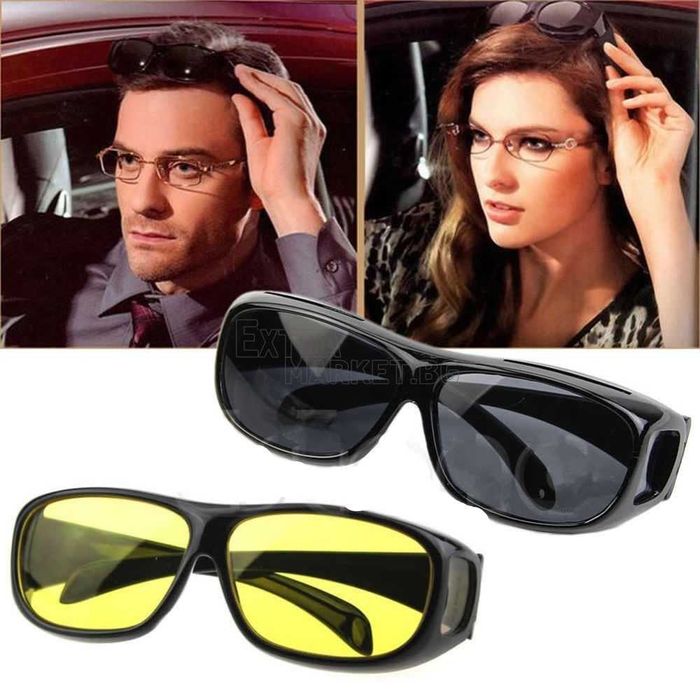 Чисто нови 2 бр. очила за шофиране HD Vision (дневно и нощно)+UV