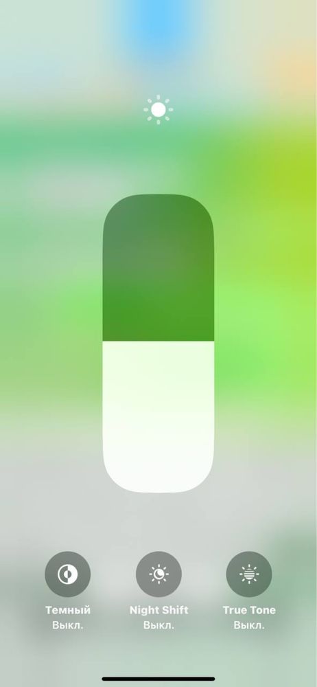 Iphone Xr 80 yomkst